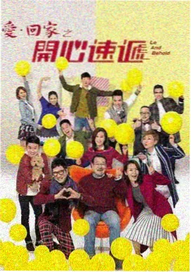 国王的演讲