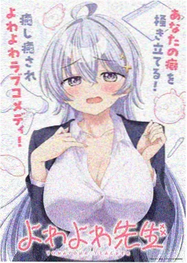 老人与海
